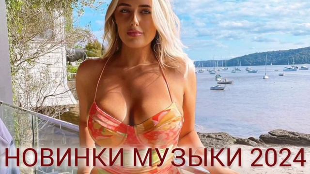 Гифка для ваших сборников музыки № 167