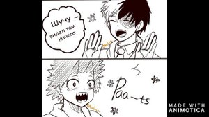ОЗВУЧКА Villian Deku МОЯ ГЕРОЙСКАЯ АКАДЕМИЯ комиксы