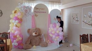 DIY: Как сделать большой воздушный шар для мишки. Мишка на воздушном шаре. Фотозона на крестины.