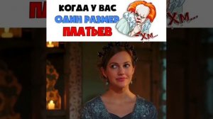 Топ самых смешных моментов из турецких сериалов??