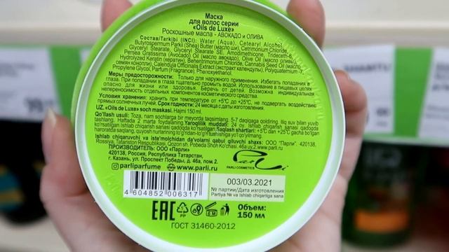 ФИКС ПРАЙС завалило НОВИНКАМИ❌Высокие ЦЕНЫ - не преграда! Разбирают ВСЕ!ФИКС ПРАЙС обзор апрель 202 смотреть онлайн