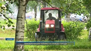 (Рыбинск-40) ПРИОБРЕТЕННАЯ ТЕХНИКА НА НУЖДЫ ГОРОДА