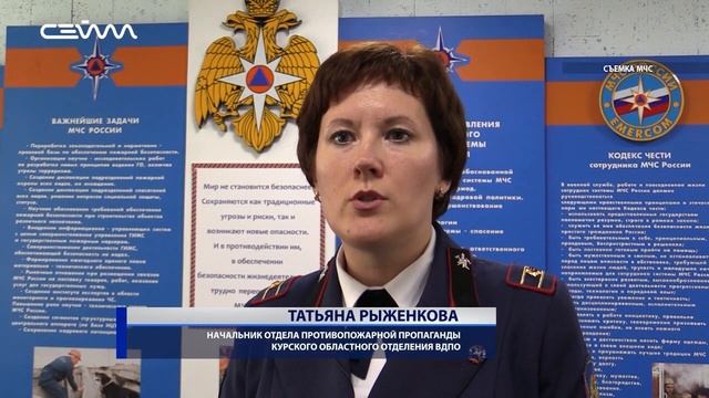 В Курске наградили победителей конкурса "Неопалимая купина" смотреть онлайн