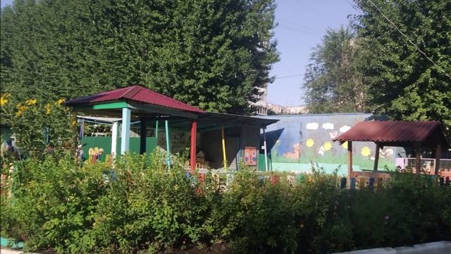 Цветущий город - 2023г.