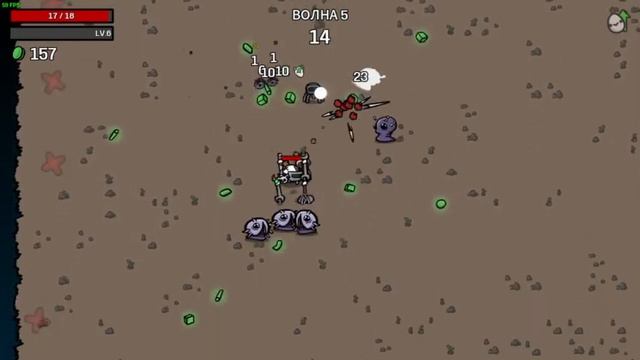 брутальная игра для брутальных человеков :)