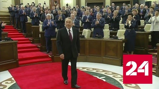 Закон о первом президенте Казахстана утратил силу - Россия 24