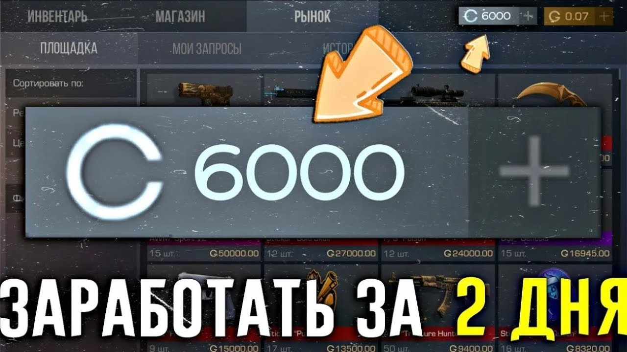 Стендофф 2 серебро