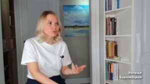 Как правильно вести дневник благодарности, чтобы он работал?