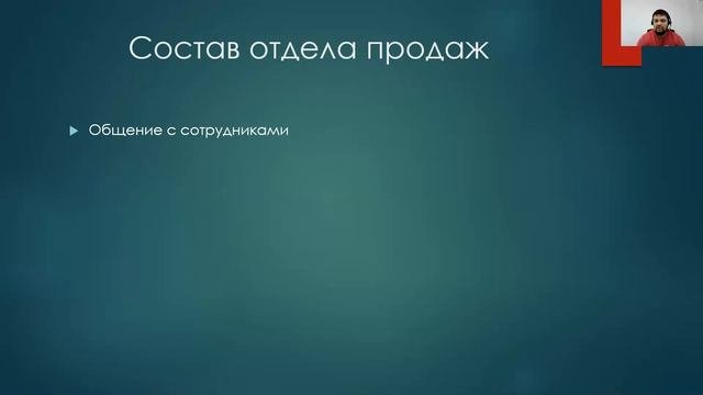 Как работать с конкурентами | Умный понедельник #91