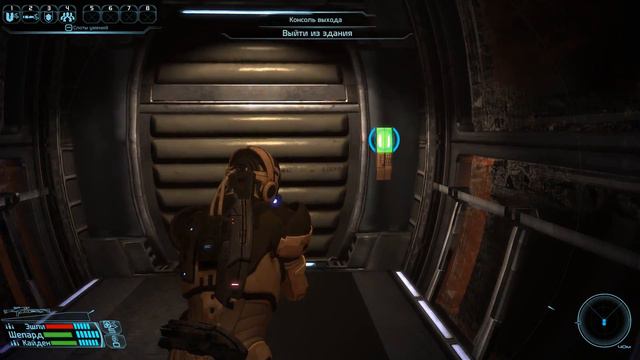 НА ЛУНЕ (КАЙДЕН ГАД) =walkthrough let's play= MASS EFFECT (Прохождение Part 18) ПОБОЧНЫЙ КВЕСТ смотреть онлайн