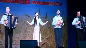 Ансамбль Сельские зори - Живёт село родное