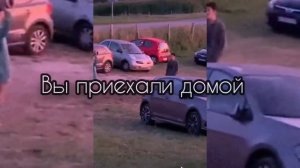 Фанфик|Payton Moormeier|12-серия|Злой отчим||