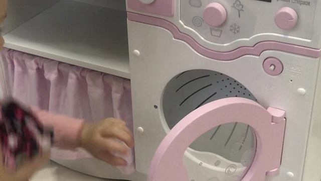 Детки играют смотреть онлайн