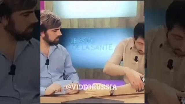 Спалился!