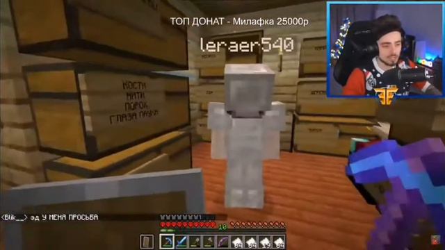 Эдисон женится на Херейт😯👑❤🌶 смотреть онлайн