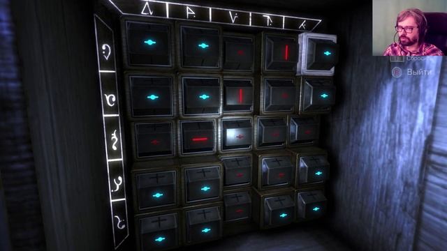 The Guest игра. Прохождение на русском языке. #2.