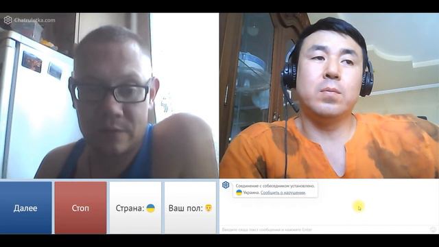 Ситуация в Казахстане смотреть онлайн