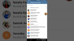 Где взять ссылку на свой канал в телеграм