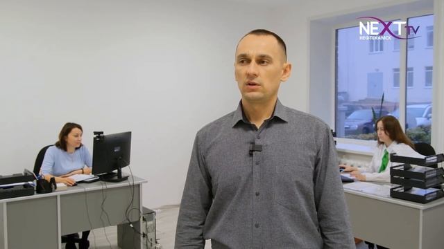 Регоператор “Эко-Сити” переехал в новый офис смотреть онлайн