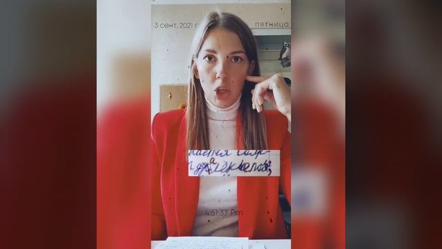 в чём отличия орфографических ошибок от дисграфических?