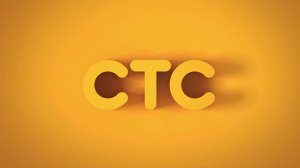 Заставка СТС (2015, Волгоград)