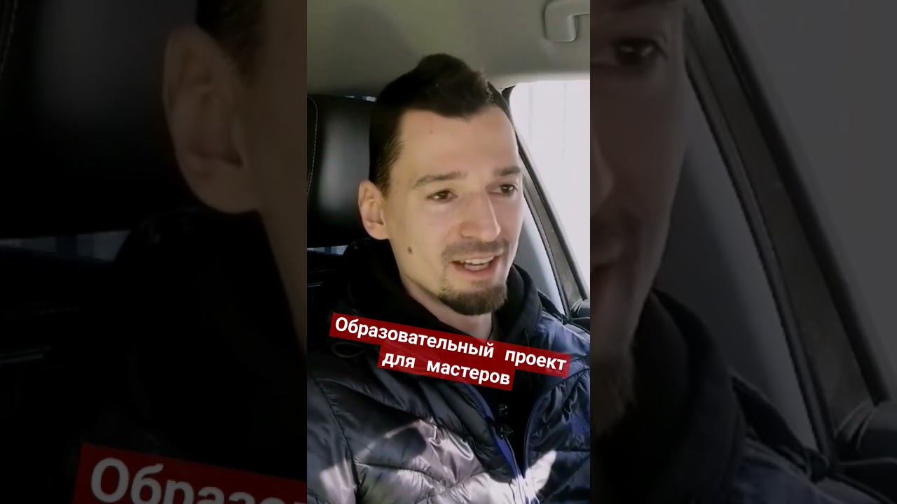 Квалификацию можно повысить или подтвердить. #прокачайсебя #станкиберезина #ленточнаяпила смотреть онлайн