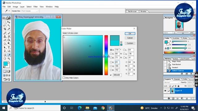 How To Make 8 Passport Size Photos In Adobe Photoshop Only in 2 Minutes смотреть онлайн