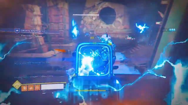 Обратно на Космодром! смотреть онлайн