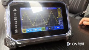 HantekTO1112D Handheld Oscilloscope