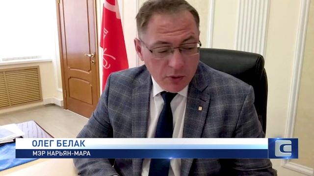 ПРОВЕСТИ ЛЕТО С ПОЛЬЗОЙ