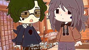 выбор..//meme//13 карт//ВаруЗонт//Вару,Зонтик//НЕКАНОН//АУ #рекомендации