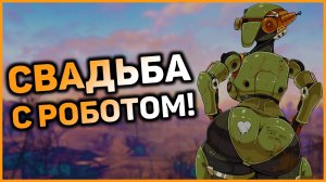 ☢ 5 КВЕСТОВ, КОТОРЫЕ ВЫ МОГЛИ ПРОПУСТИТЬ В FALLOUT 4!