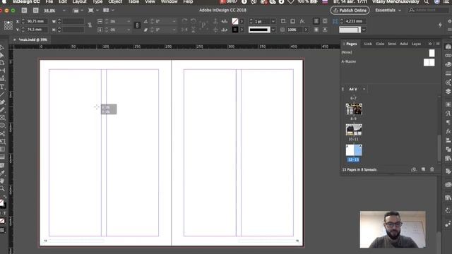 Верстка журнала с нуля в Adobe Indesign CC 2018 #4.статья на 3-и разворота