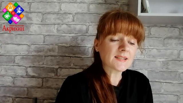 Сын полка 22 глава смотреть онлайн