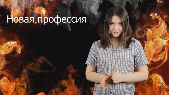 Приглашаем обучиться Digital-профессиям!