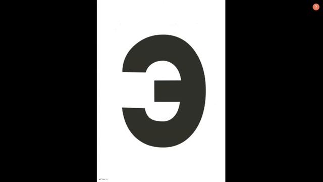 Рэп от Яндекс переводчика (Рэп от переводчиков) №1 смотреть онлайн