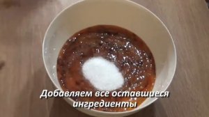 Домашний острый соус из слив без варки. Для тех, кто любит поострее!