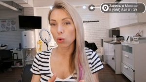 В чём отличие пудровое напыление бровей от татуажа ?
