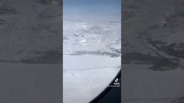 Новая Земля