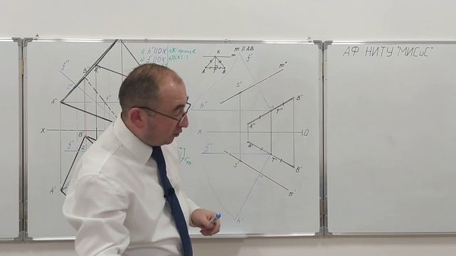 Построение равнобедренного треугольника