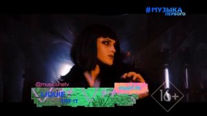 Смена логотипа на весенний (Музыка Первого, 01.03.2020)