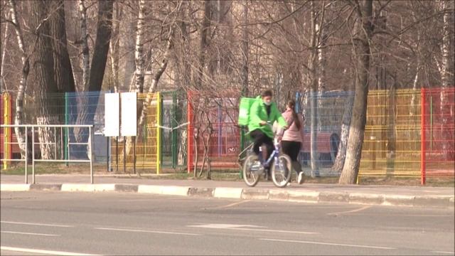 Оставайтесь дома!