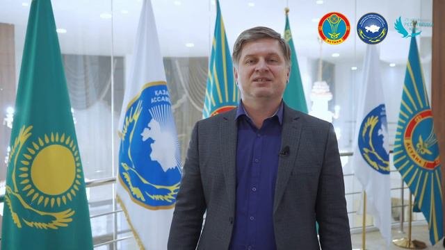 Останькович Дмитрий Валерьевич