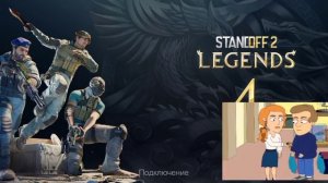 статья 110 УК РФ доведение до самоубийства