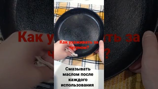 Прабабушка подарила!