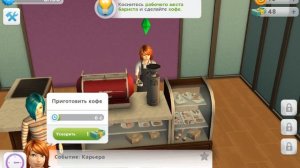 The Sims™ Mobile - Симулятор жизни на Android  (обзор-летсплей)