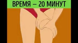 с эфирными маслами антицеллюлитный массаж +77028936776