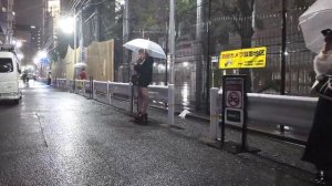 Kabukicho, Shinjuku, Tokyo. Up on August 17, 2024.