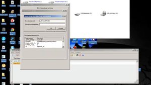 как исправить ошибку джава