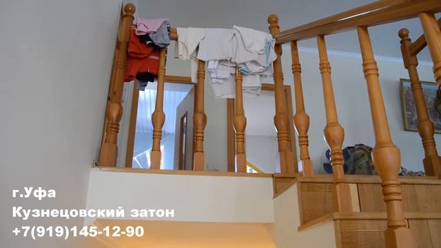 Продается коттедж в г.Уфа (Кузнецовский затон) смотреть онлайн